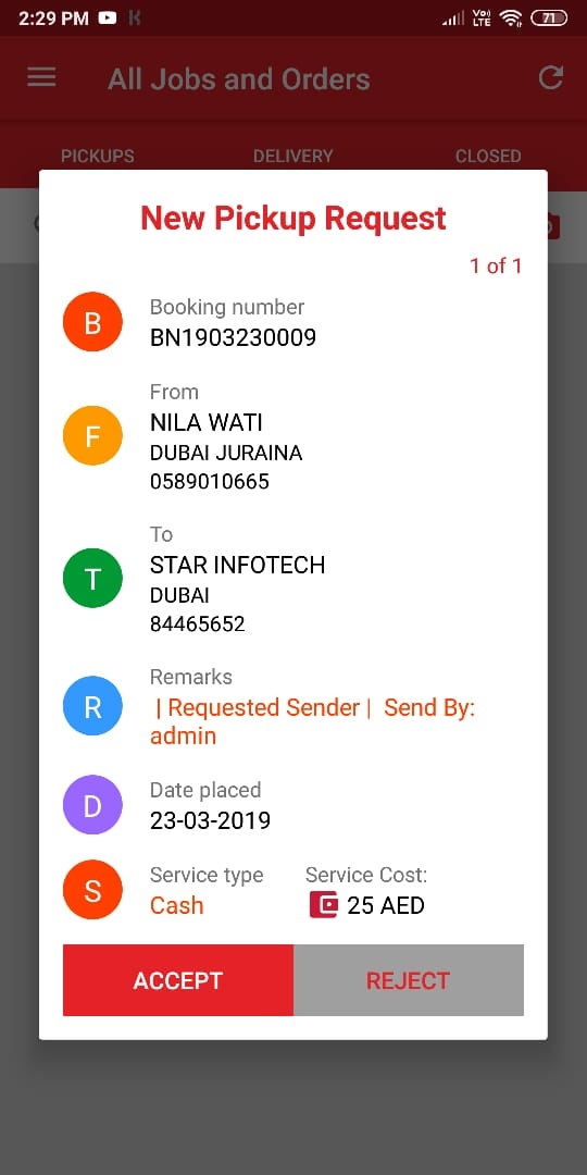 Ablii mobile app pickup request screen